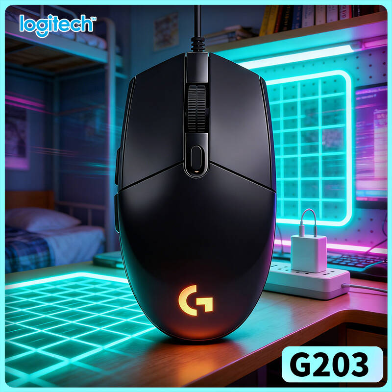 Logitech G203 Prodigy RGB Gami - Logitech Mouse G203 评论和价格