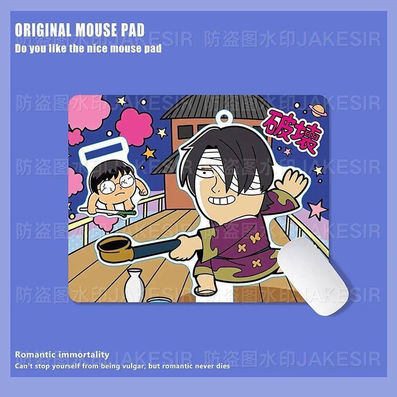 Kawaii Gintama Large Mouse Pad - Desk Setup Laptop 评论和价格