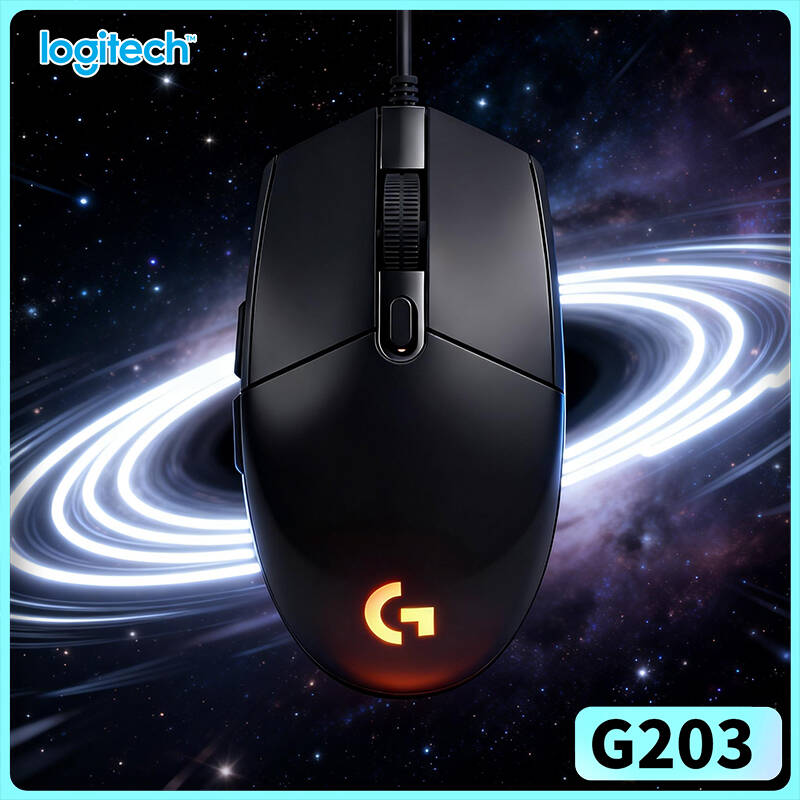 Logitech G203 Wired Mouse for  - Logitech Mouse G203 评论和价格